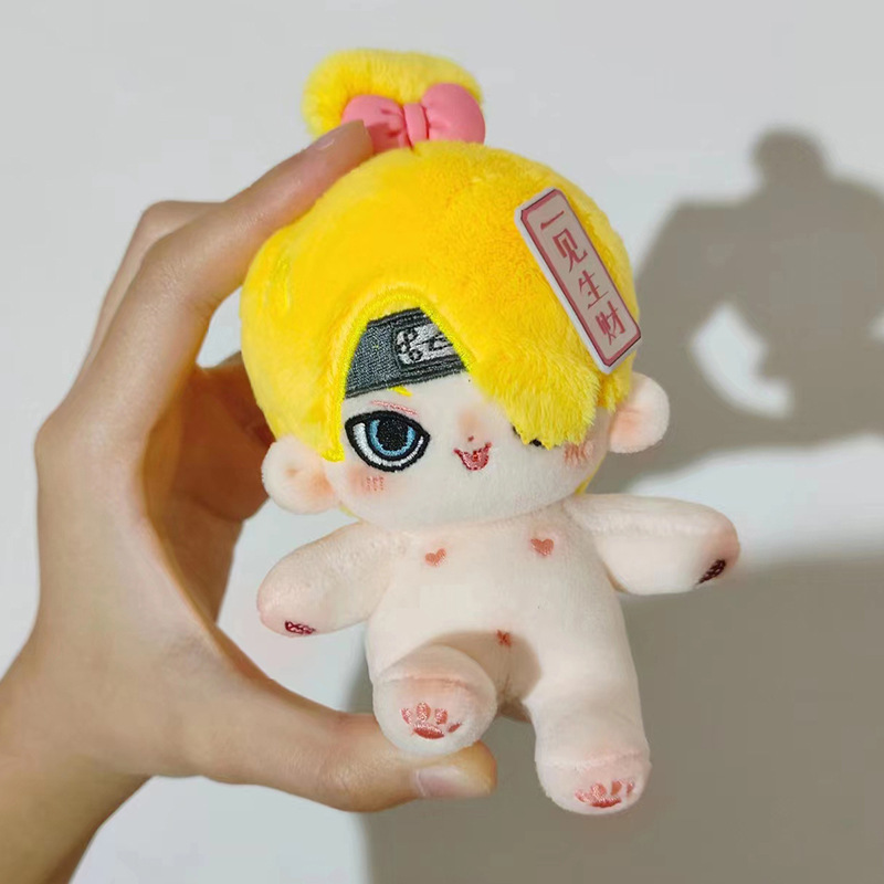 Naruto anime plush doll 20cm