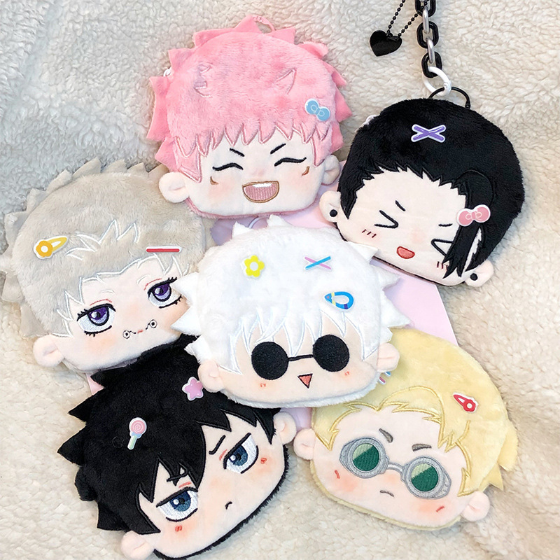 Jujutsu Kaisen anime plush wallet 13cm