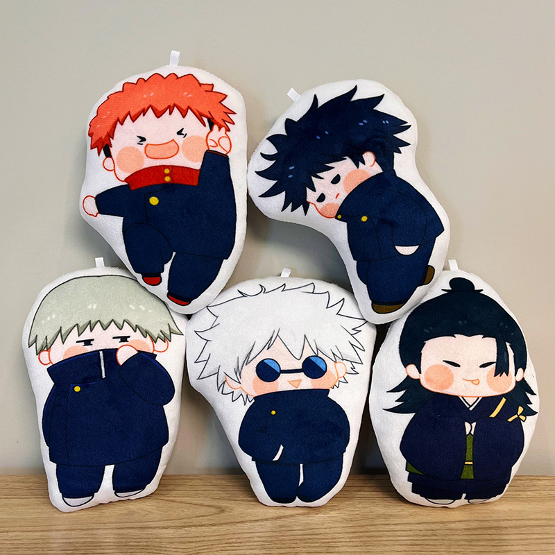 Jujutsu Kaisen anime pillow cushion 35*45㎝cm