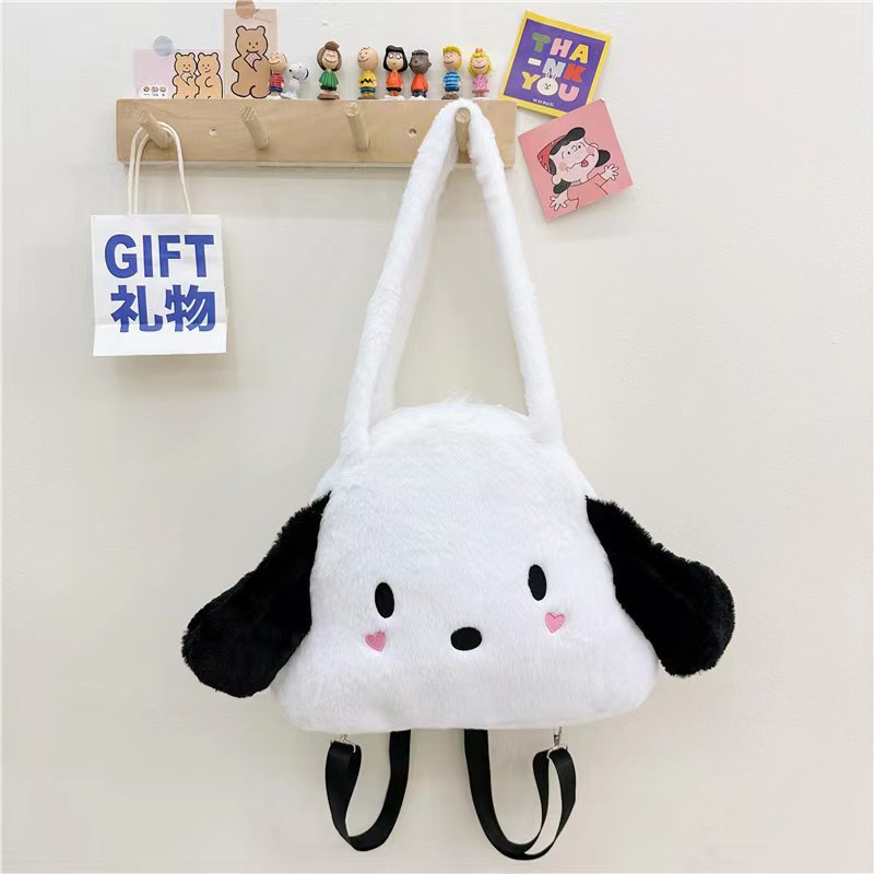 Kuromi anime plush bag  25*30*10cmcm