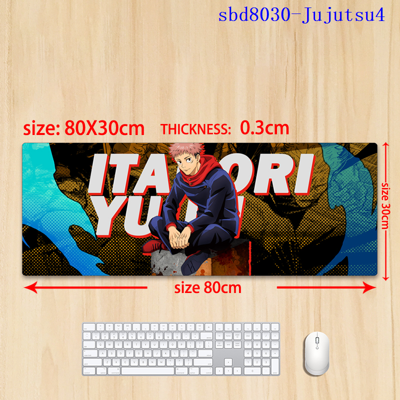 Jujutsu Kaisen anime mouse pad 80*30*0.3cm（lockrand）