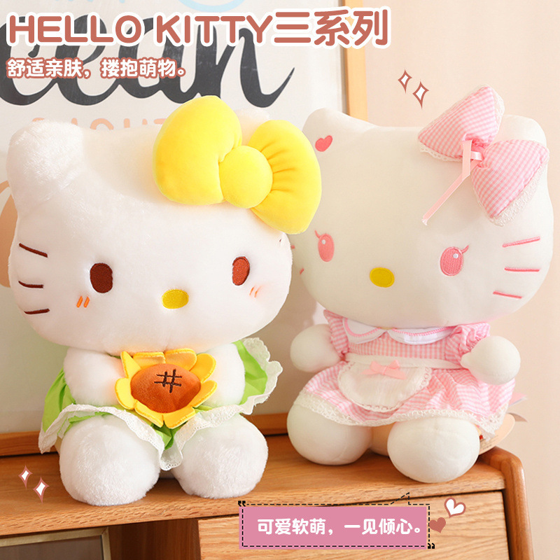 hello kitty anime plush doll 33cm