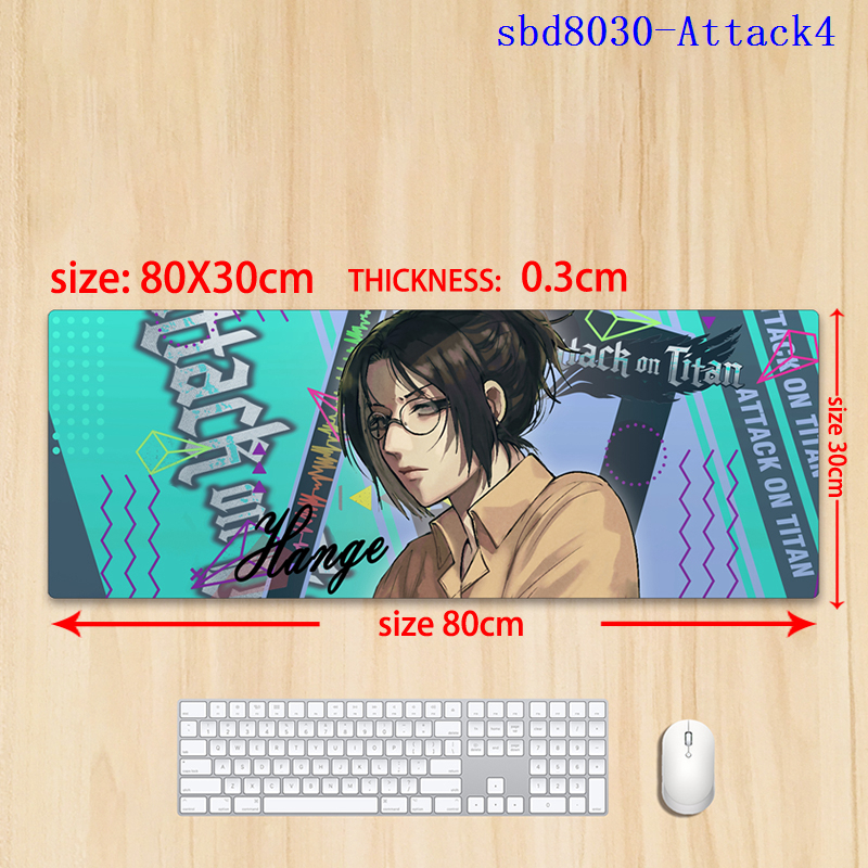 Attack on Titan anime mouse pad 80*30*0.3cm（lockrand）