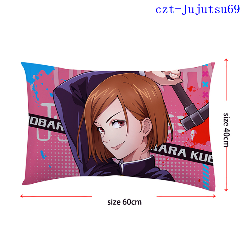 Jujutsu Kaisen anime pillow cushion 40*60cm