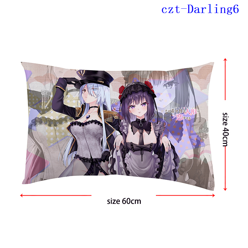 My Dress-Up Darling anime pillow cushion 40*60cm