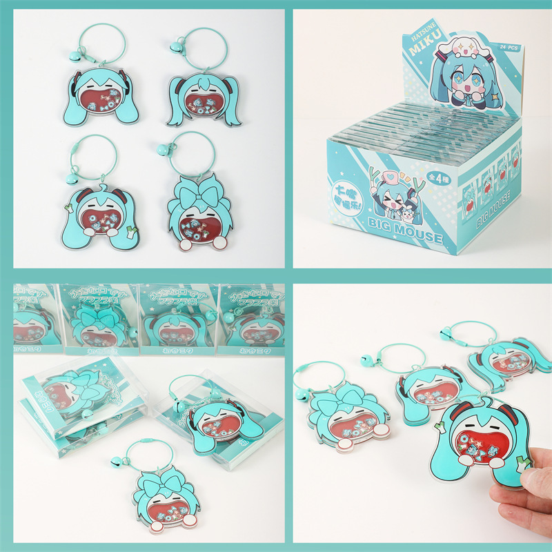 Hatsune Miku anime keychain 8*8cm 12 pcs a set