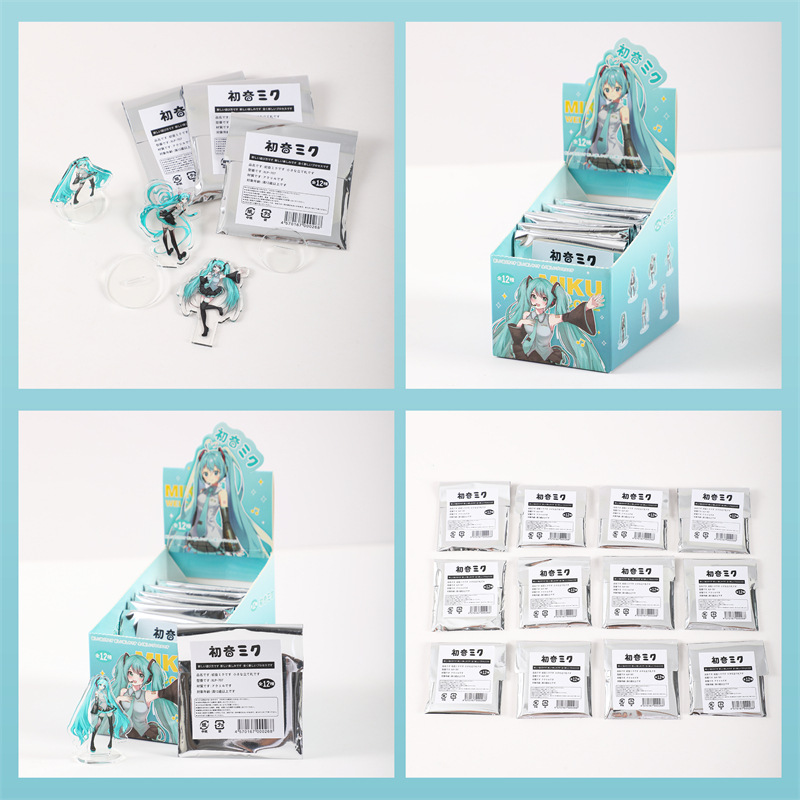 Hatsune Miku anime standing plate 4.5cm 12 pcs a set