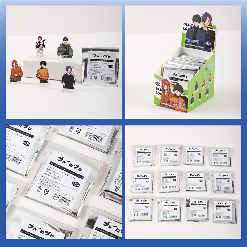 Haikyuu anime standing plate  4.5cm 12 pcs a set