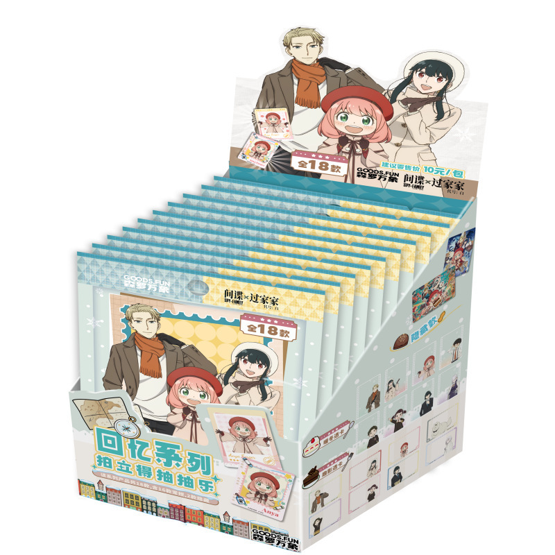 SPY×FAMILY anime card 20pcs a set