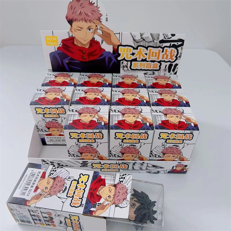 Jujutsu Kaisen anime figure 12 pcs a set