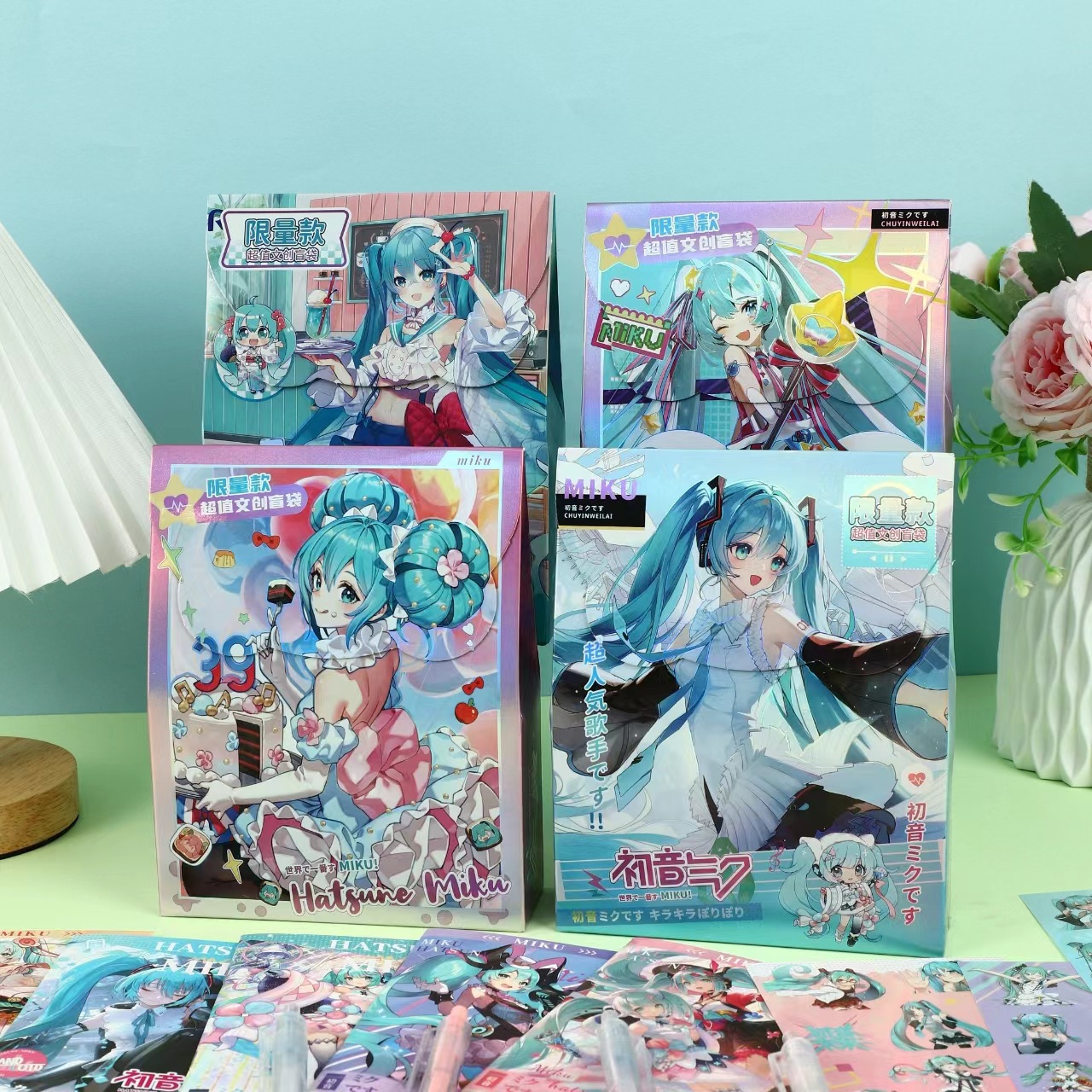 Hatsune Miku anime stationery set 8pcs a set