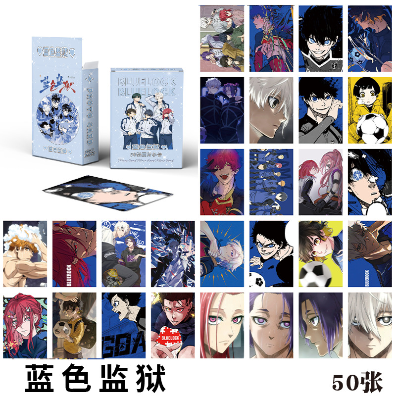 Blue Lock anime lomo cards price for a set of 50 pcs