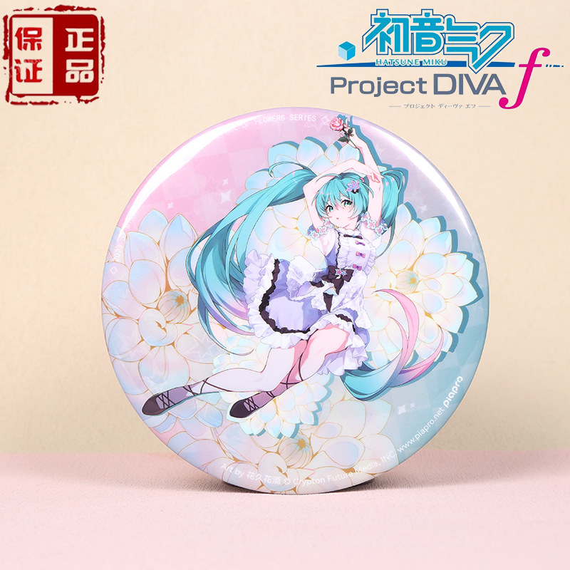 Hatsune Miku anime pin 15cm