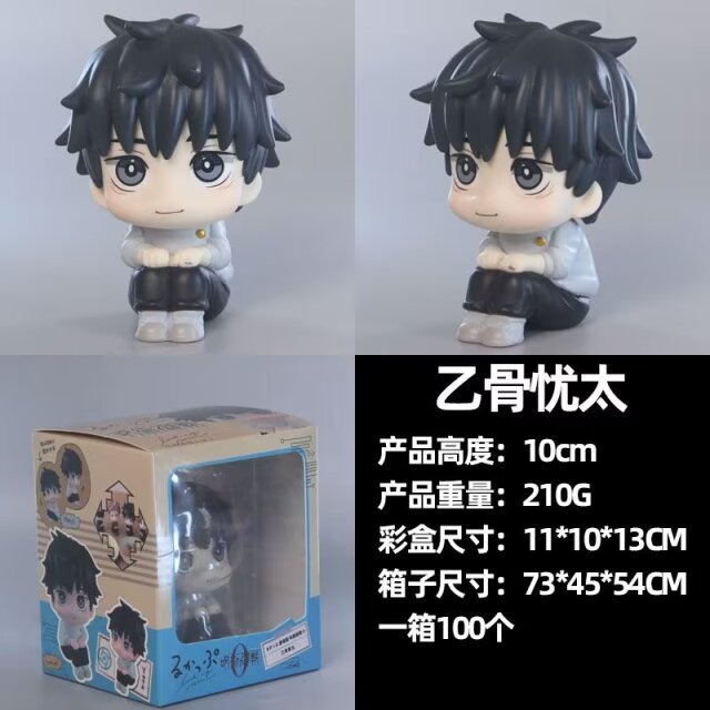 Jujutsu Kaisen anime figure 10cm