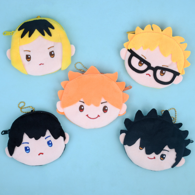 Haikyuu anime Plush bag 11*12cm