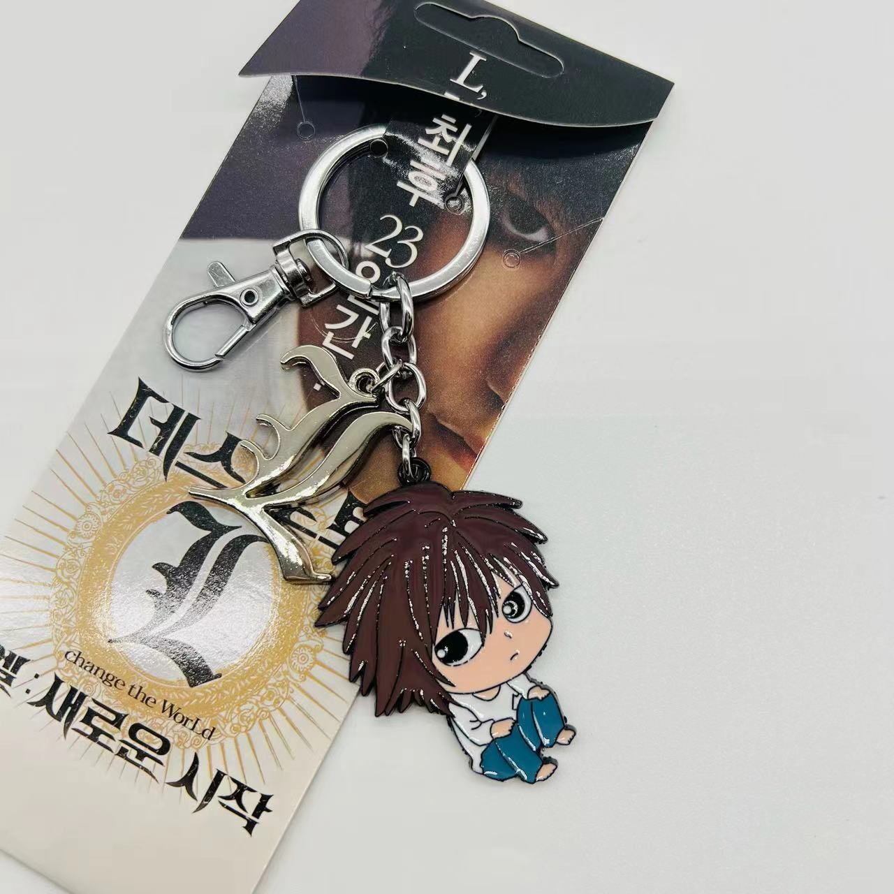 Death Note anime keychain