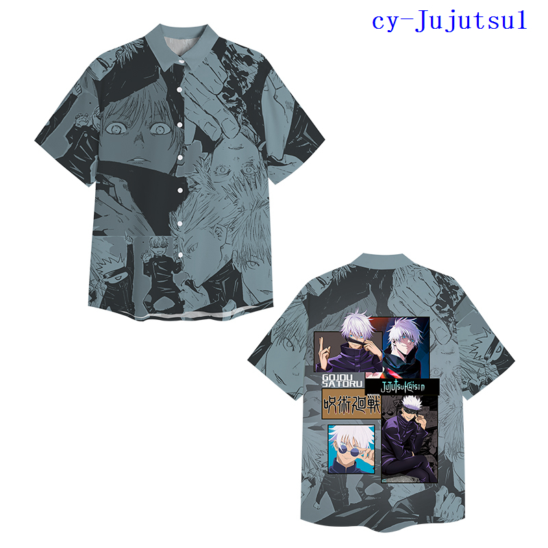 Jujutsu Kaisen anime T-shirt