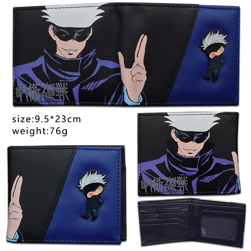 Jujutsu Kaisen anime wallet