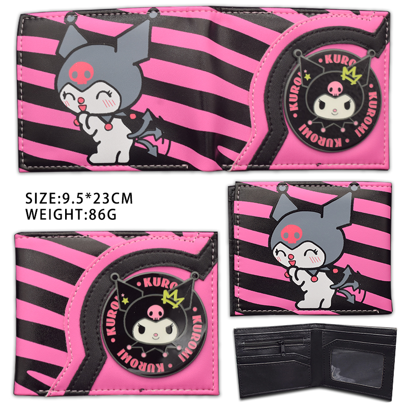 Kuromi anime wallet