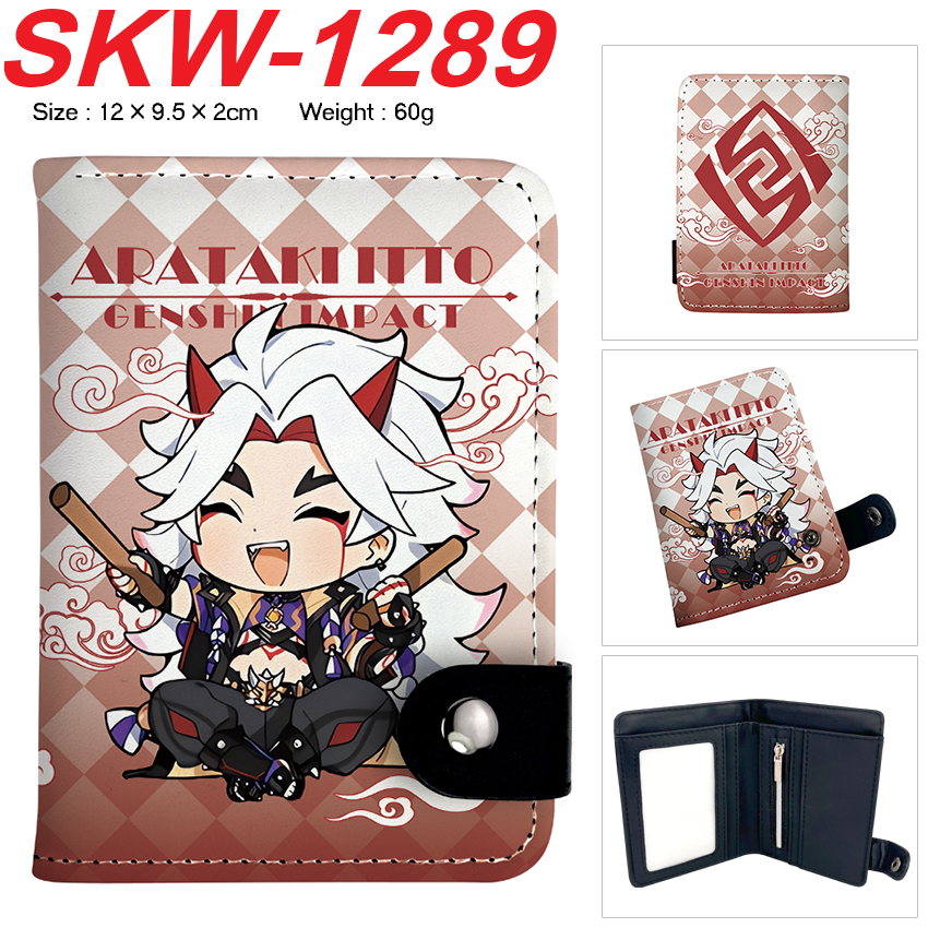 Genshin Impact anime wallet