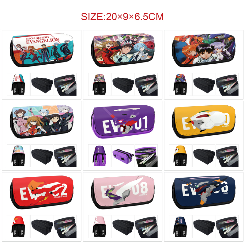 EVA anime pencil bag 20*9*6.5cm