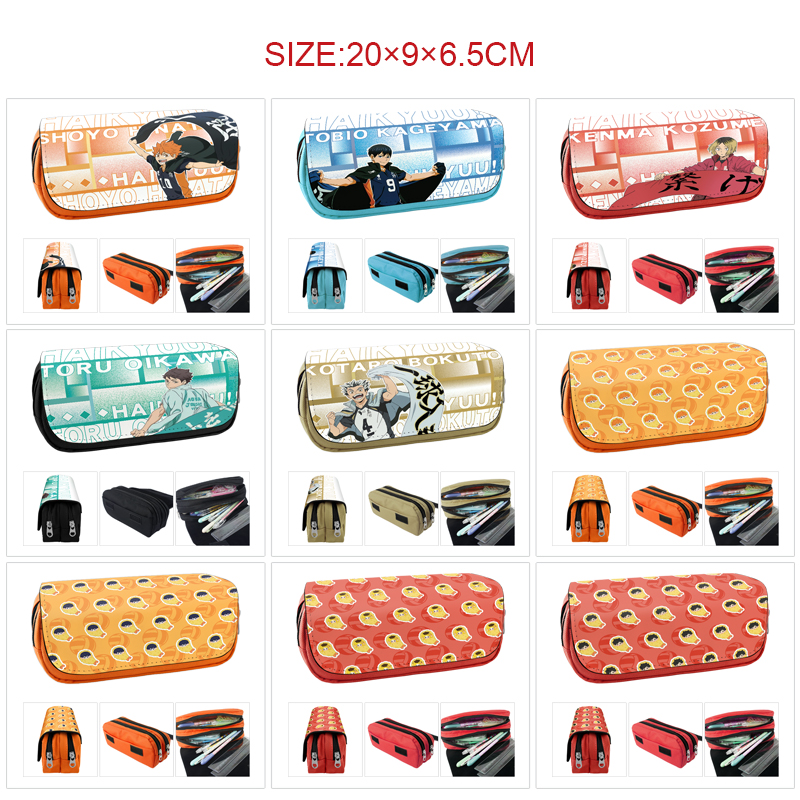 Haikyuu anime pencil bag 20*9*6.5cm