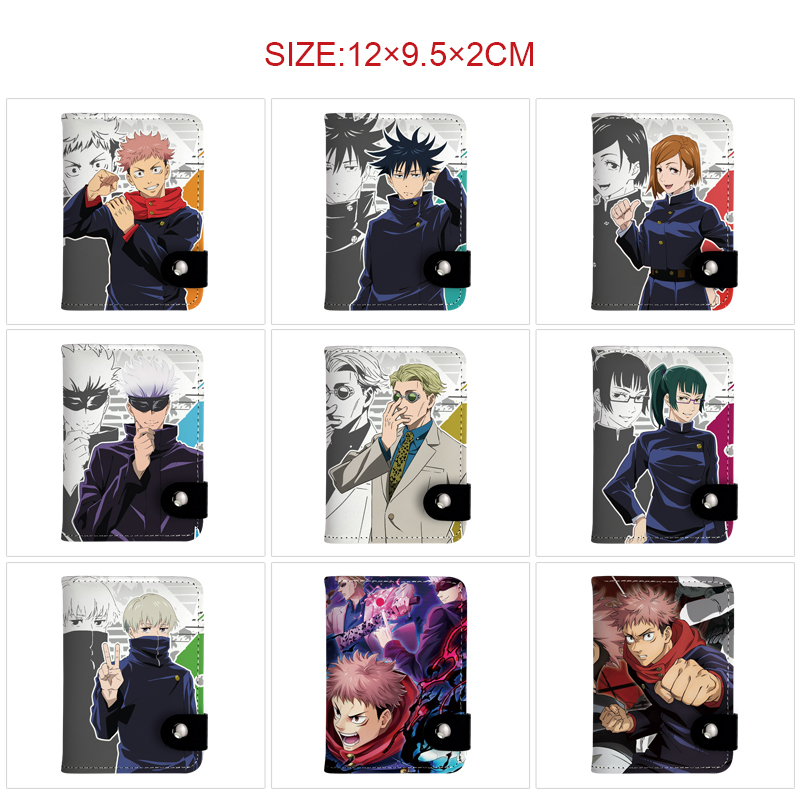 Jujutsu Kaisen anime wallet 12*9.5*2cm