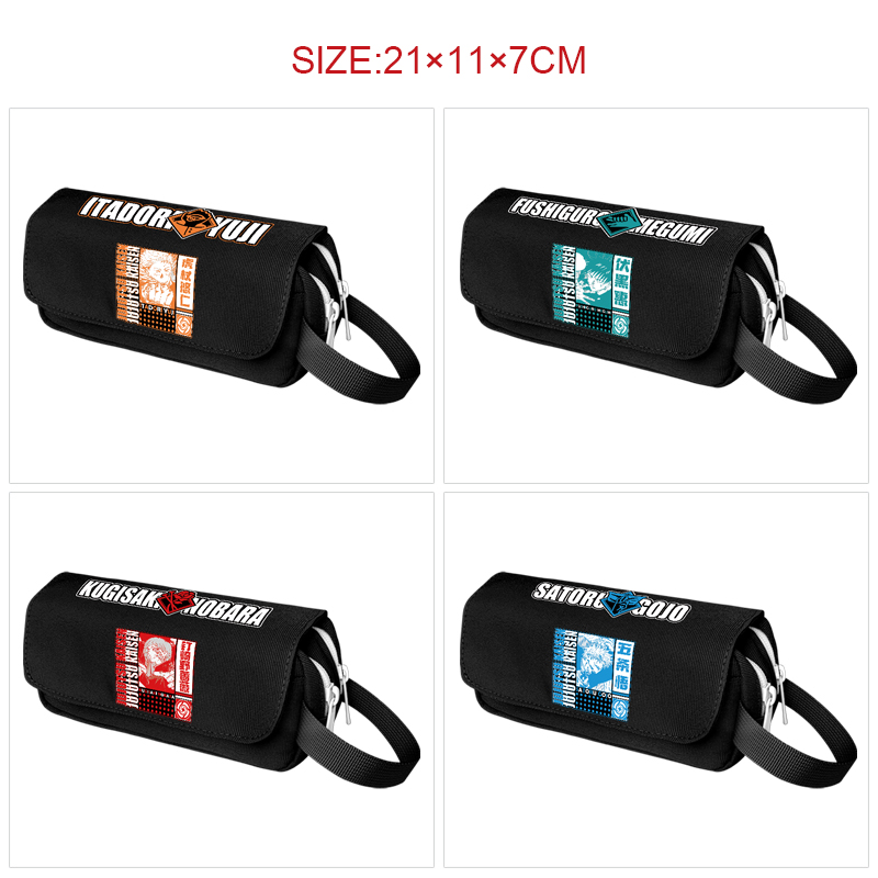 Jujutsu Kaisen anime pencil bag 21*11*7cm