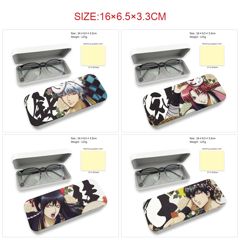 Gintama anime glasses case