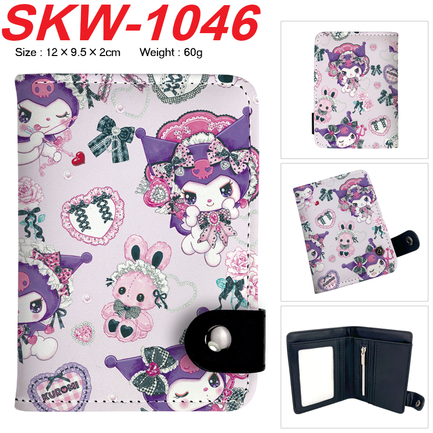 Kuromi anime wallet 12*9.5*2cm