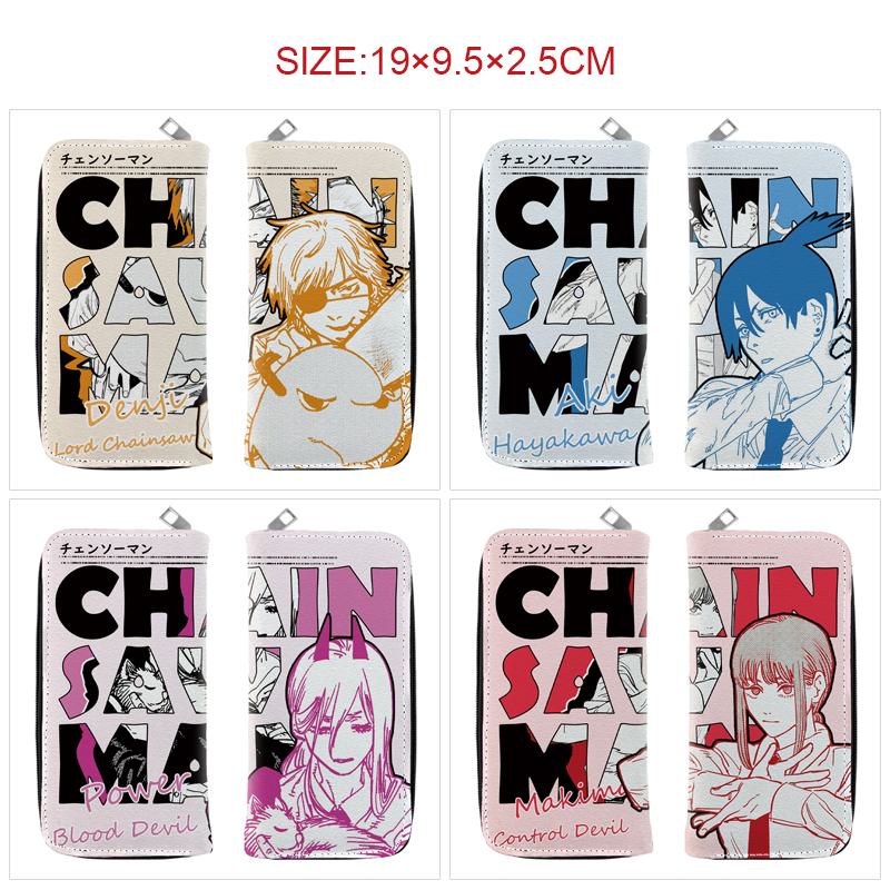 chainsaw man anime wallet 19*9.5*2.5cm