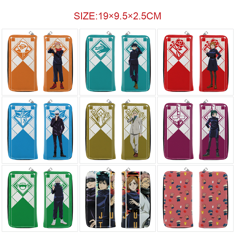 Jujutsu Kaisen anime wallet 19*9.5*2.5cm