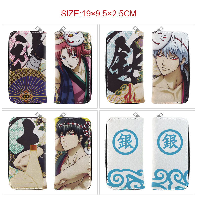 Gintama anime wallet 19*9.5*2.5cm