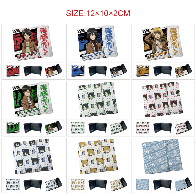 Attack on Titan anime wallet 12*10*2cm