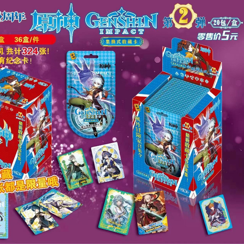 Genshin Impact anime card 20pcs