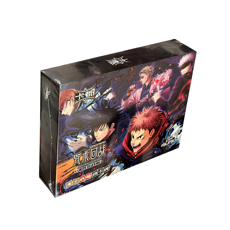 Jujutsu Kaisen anime card 12+1pcs