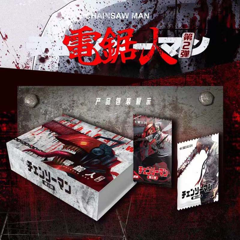 chainsaw man anime anime card 11pcs