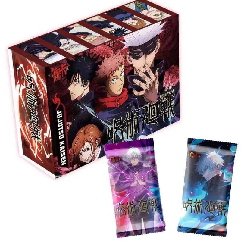 Jujutsu Kaisen anime card 12+1pcs