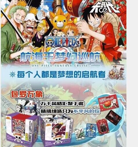 One Piece anime card 20pcs