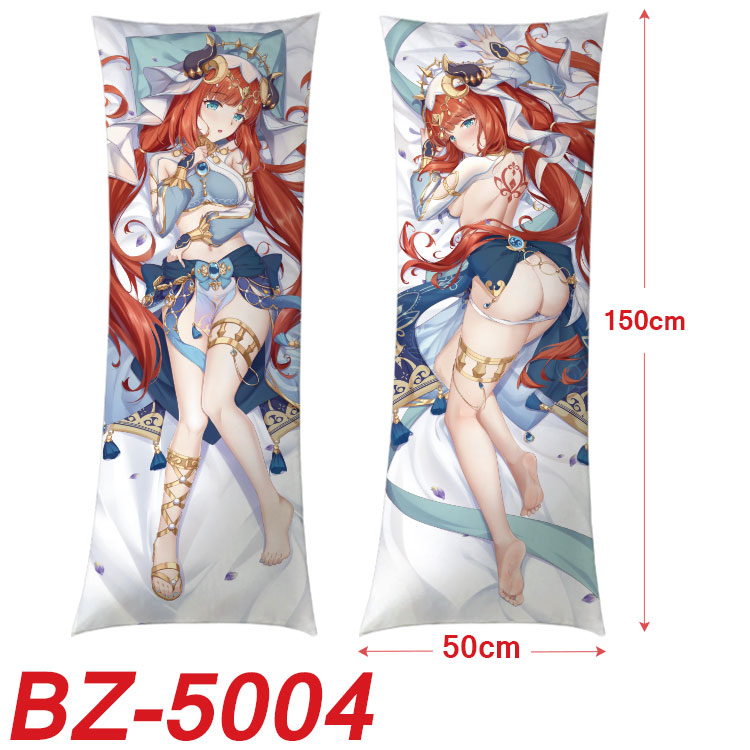 Genshin Impact anime cushion 50*150cm