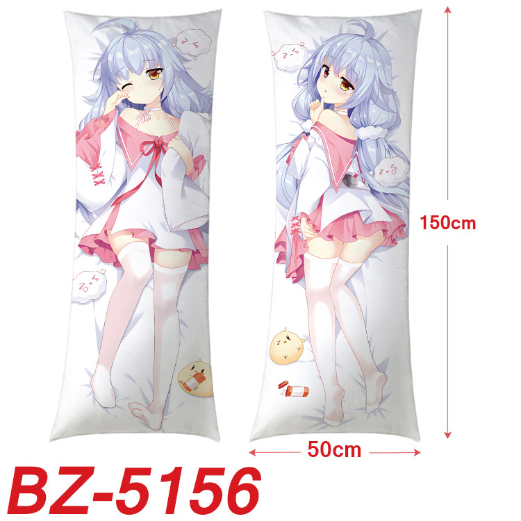 anime cushion 50*150cm