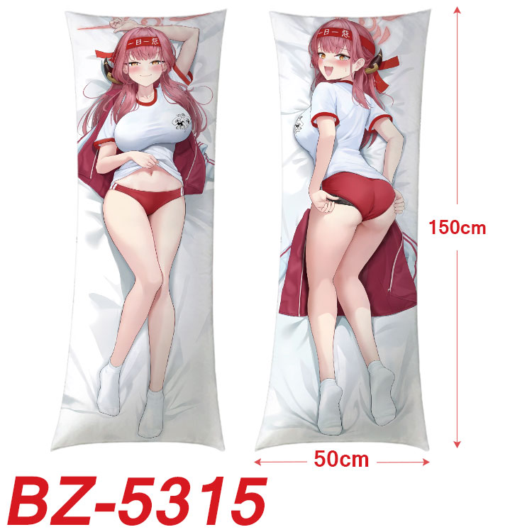 anime cushion 50*150cm