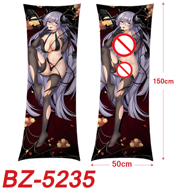 anime cushion 50*150cm