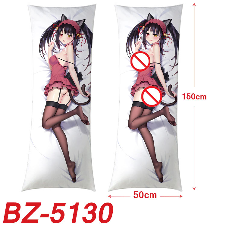 anime cushion 50*150cm