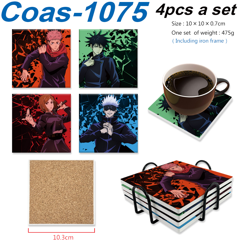 Jujutsu Kaisen anime coaster 4pcs a set