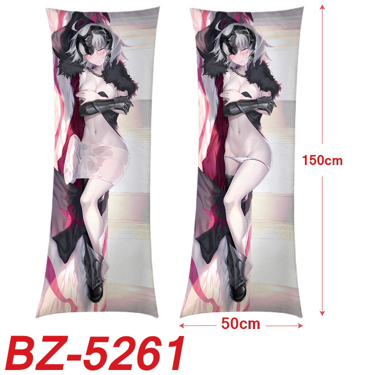 anime cushion 50*150cm