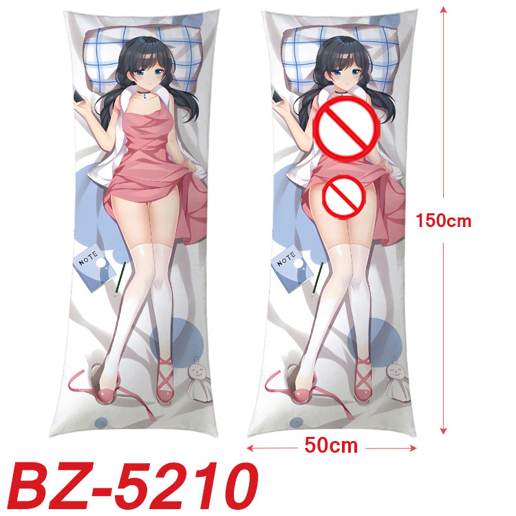 anime cushion 50*150cm