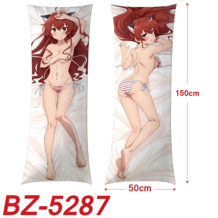 anime cushion 50*150cm