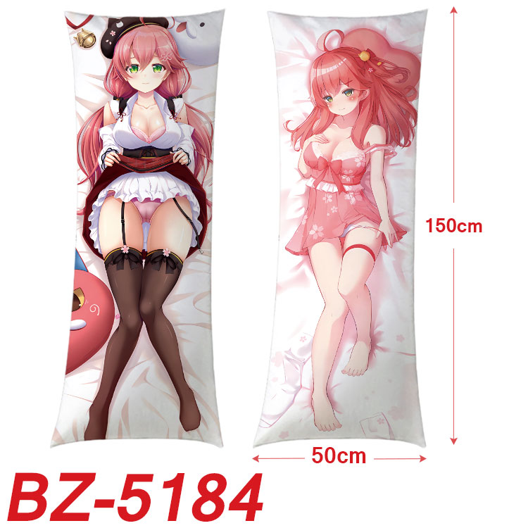 anime cushion 50*150cm