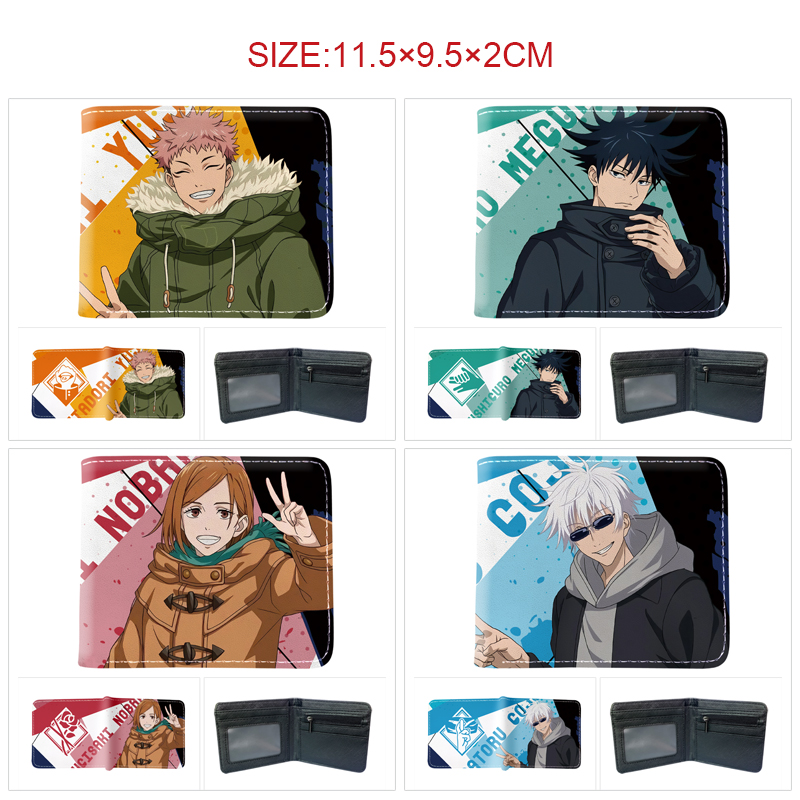 Jujutsu Kaisen anime wallet 11.5*9.5*2cm